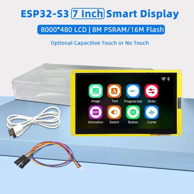 ESP32-S3    Ʈ ÷, Arduino LVGL RGB LCD TFT , HMI 8M PSRAM 16M ÷, Ʃ丮 , 7 ġ 800x480